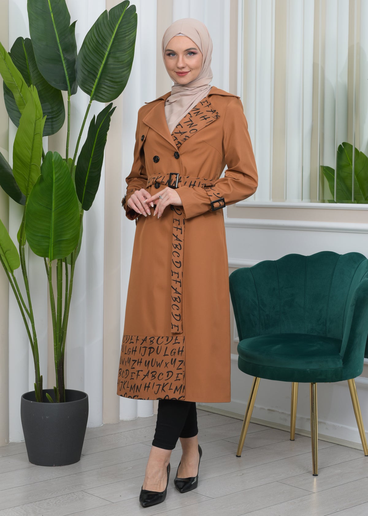 Regenfester Fallschirm-Trenchcoat mit Satinfutter 1342 - Cognac