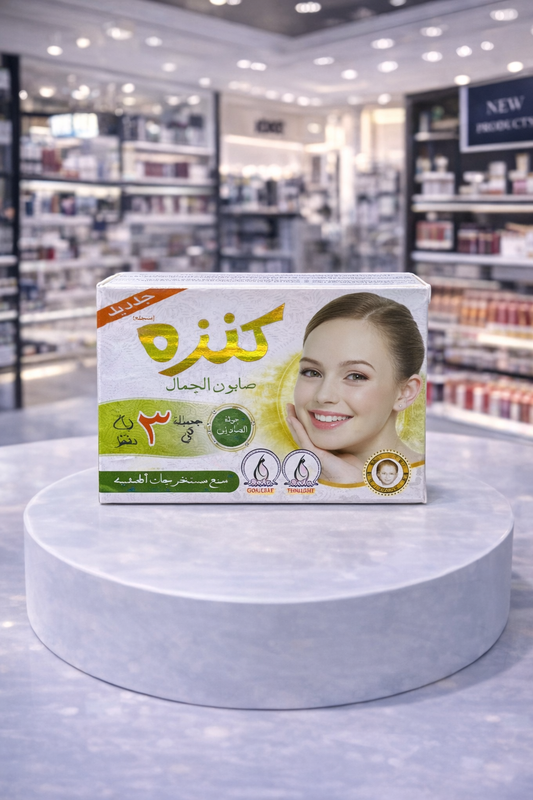 Kanza Beauty Seife 8207