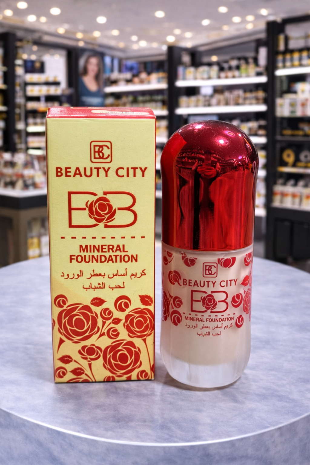 Beauty City Foundation 8038